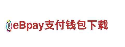bob体育官网最新-高新技术企业